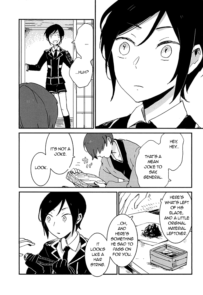Kekkou wa Ame no Asa | A Resolute Action On A Rainy Morning page 8 full