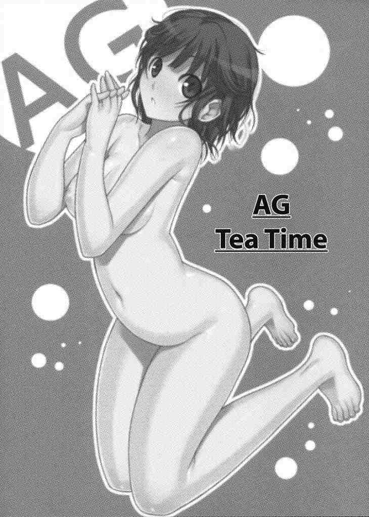 AG Tea Time page 2 full