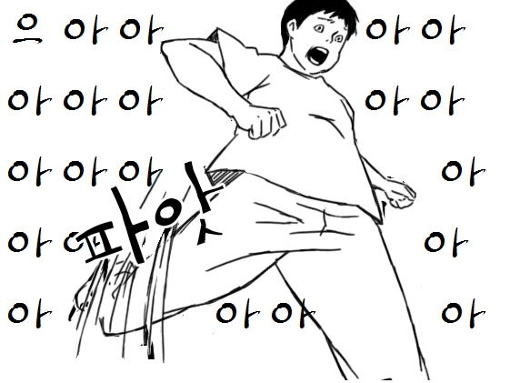 Chi Digi Musume to Youjo no Onaka page 5 full