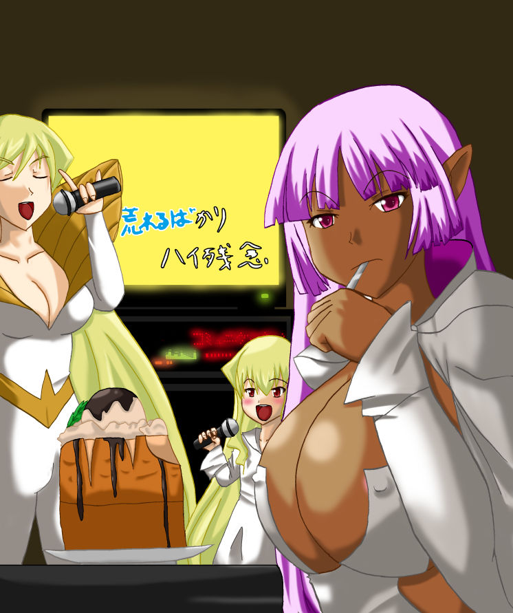 Fap Rage! Parace L'sia page 5 full