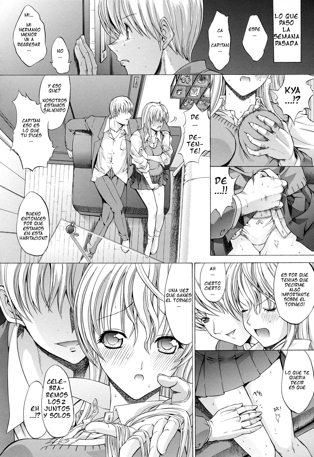 Chemical Love page 3 full