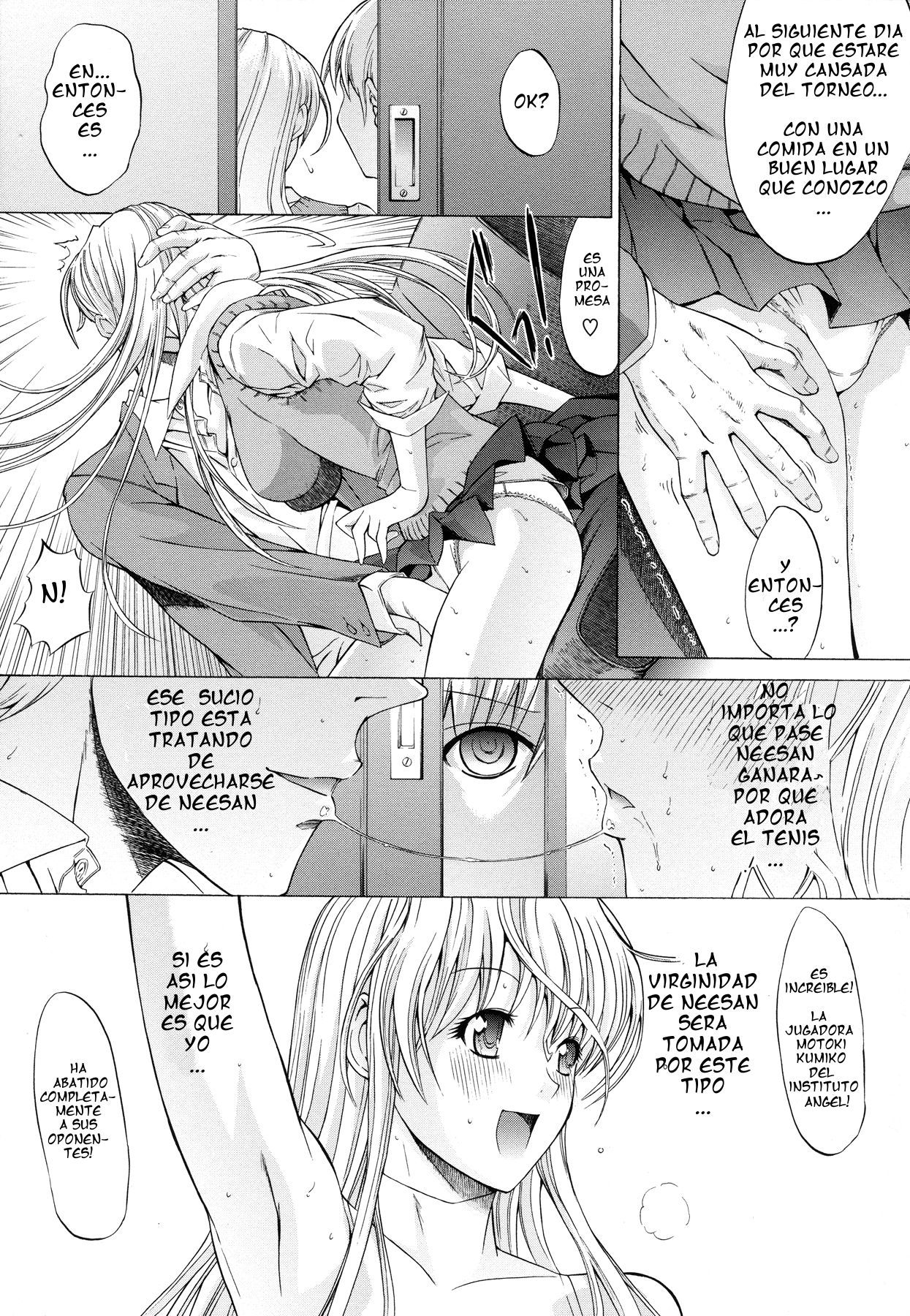 Chemical Love page 4 full