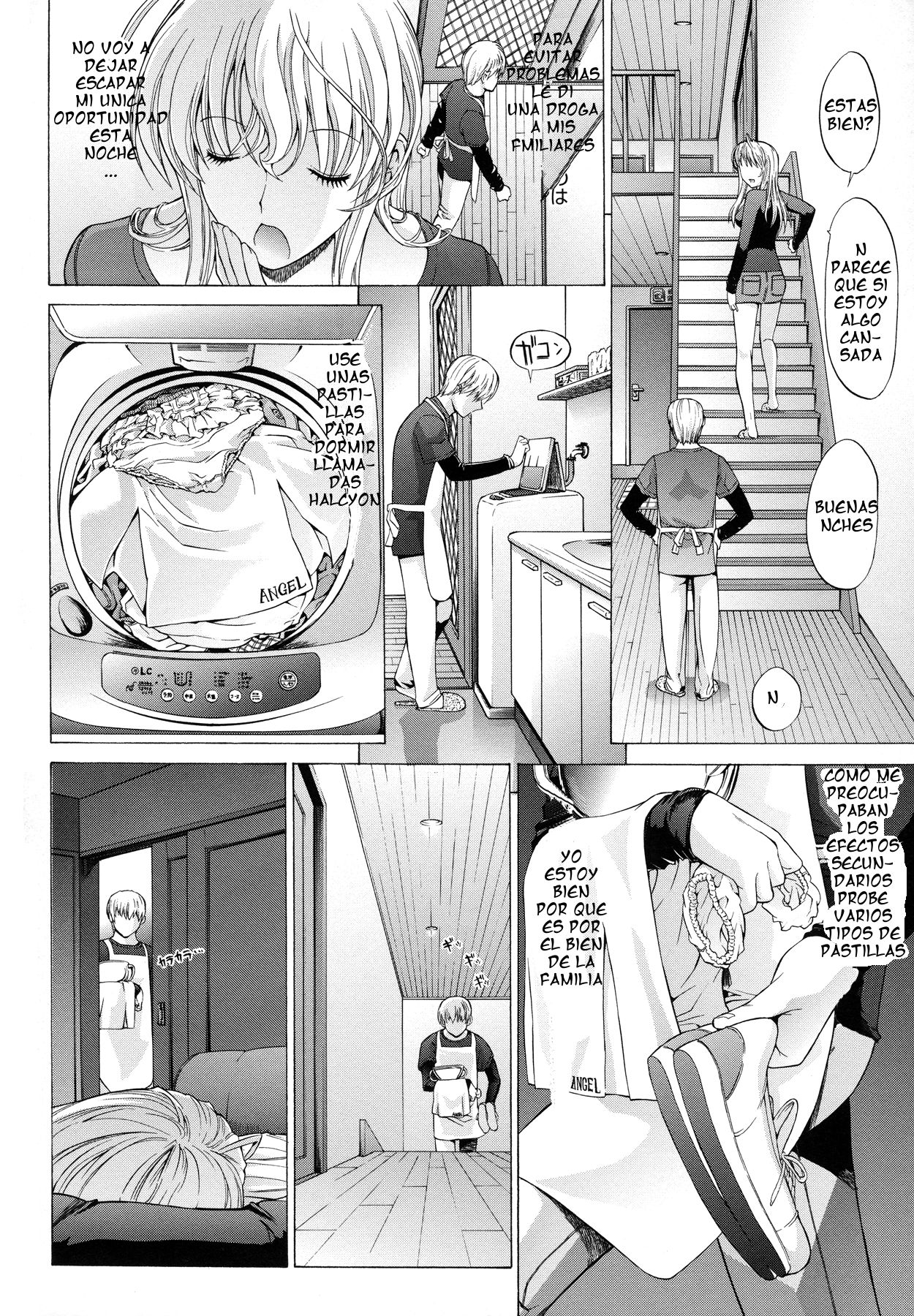 Chemical Love page 6 full