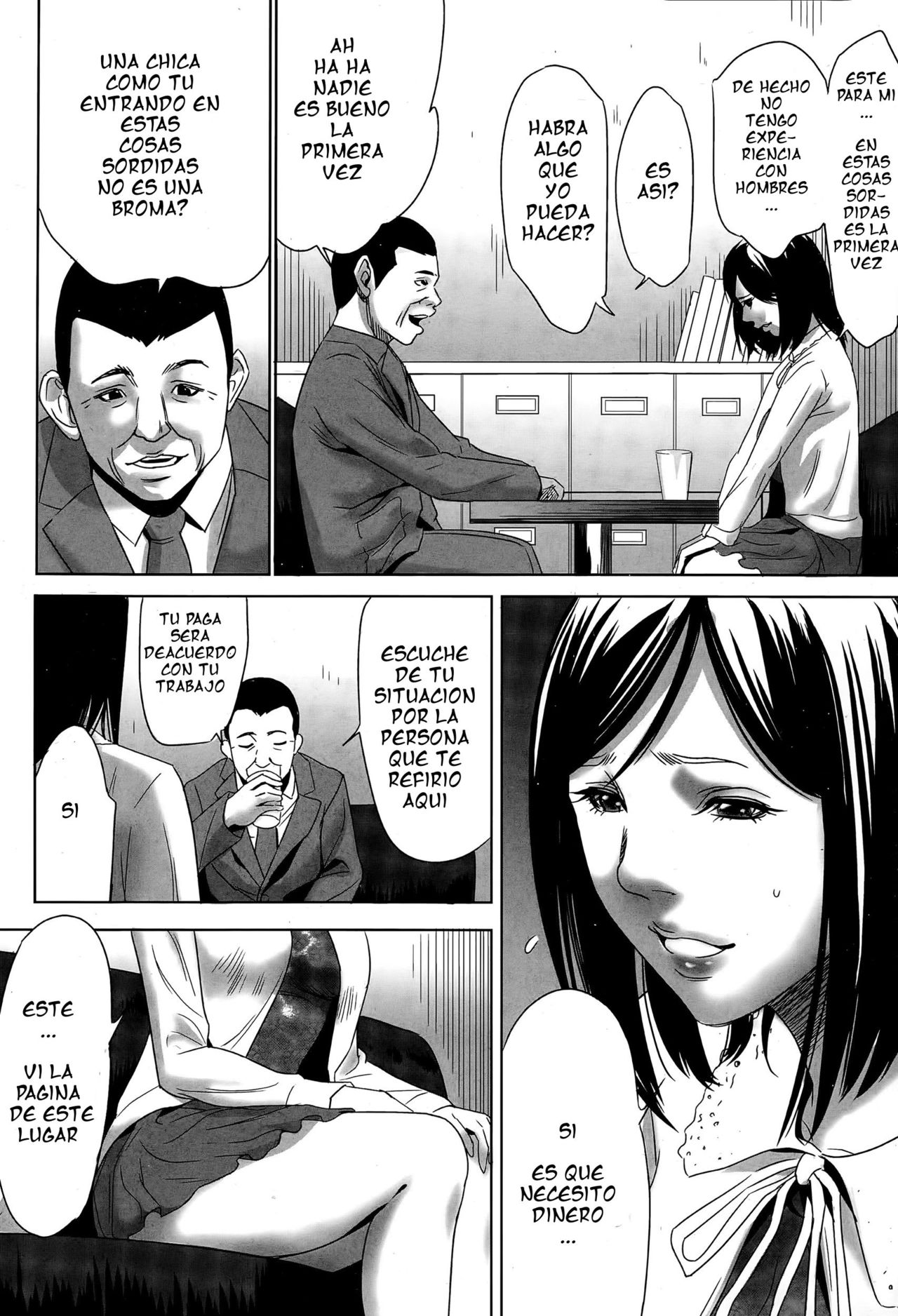 Hanshin Omocha | Juguete de medio cuerpo page 4 full
