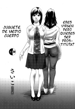 Hanshin Omocha | Juguete de medio cuerpo