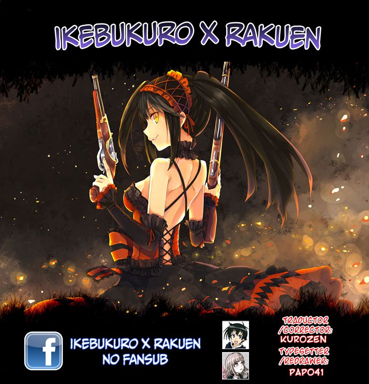 Ane Taiken Shuukan SP page 9 full