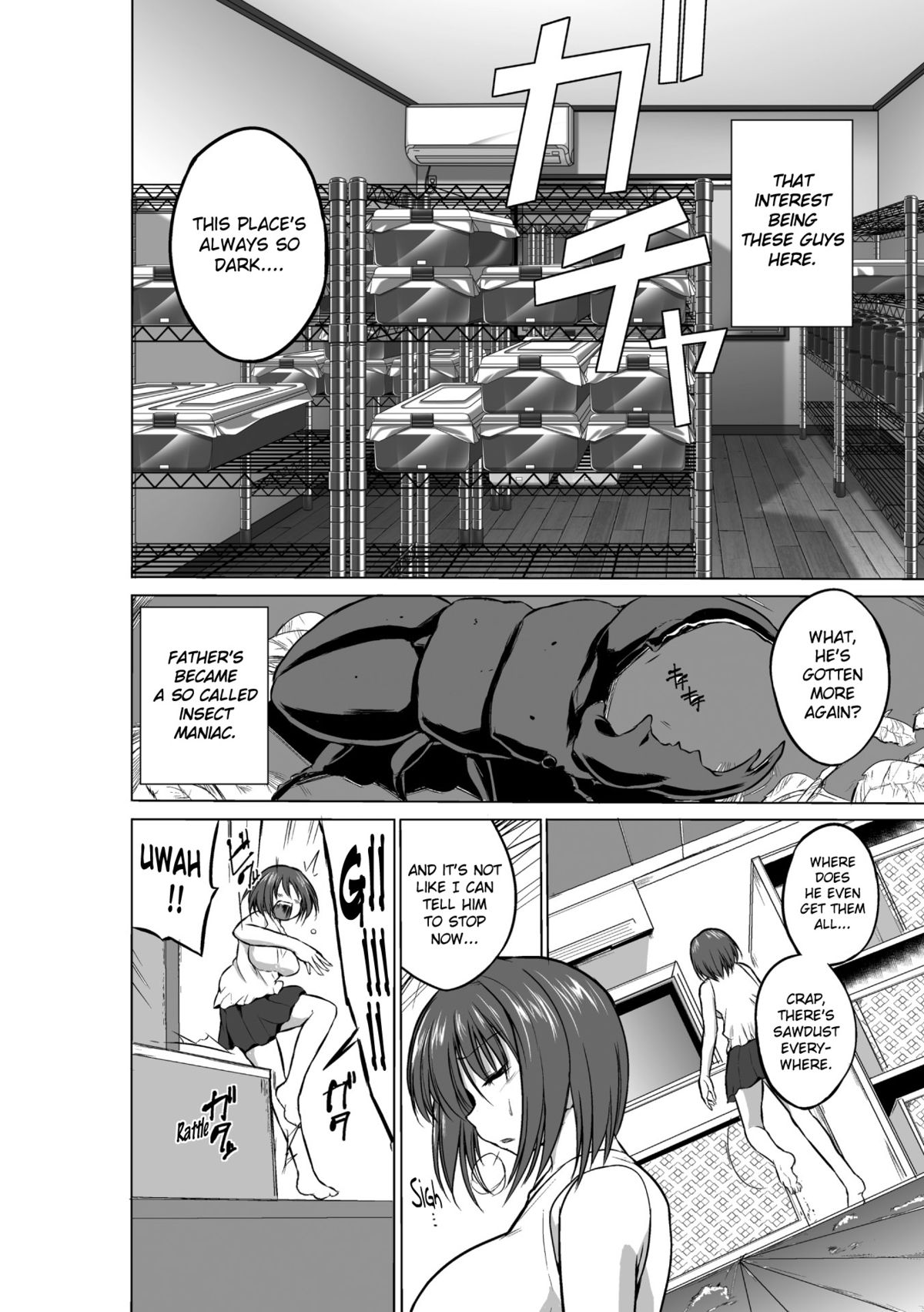 Mushi Yuugi Ch. 1 page 4 full