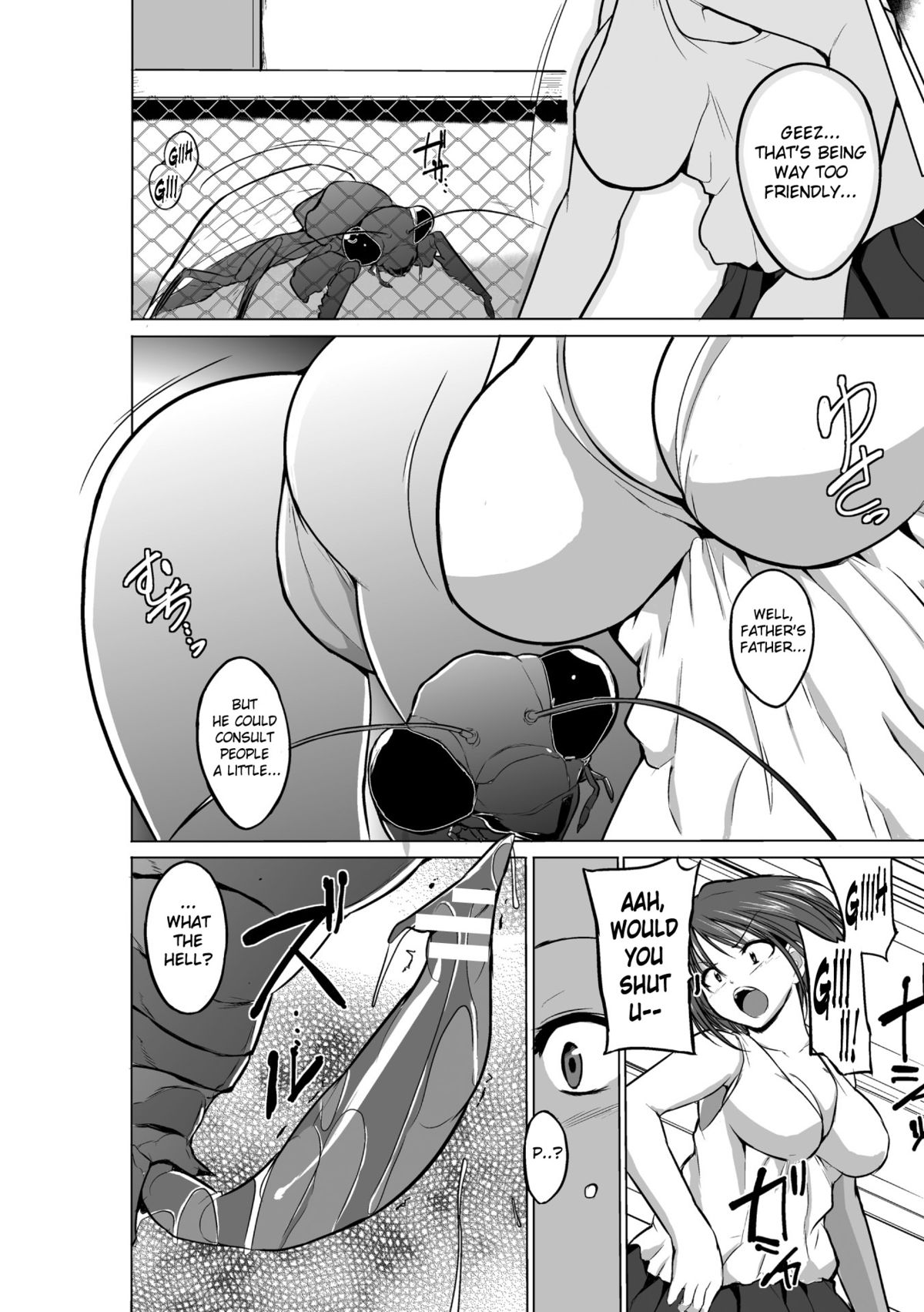 Mushi Yuugi Ch. 1 page 6 full