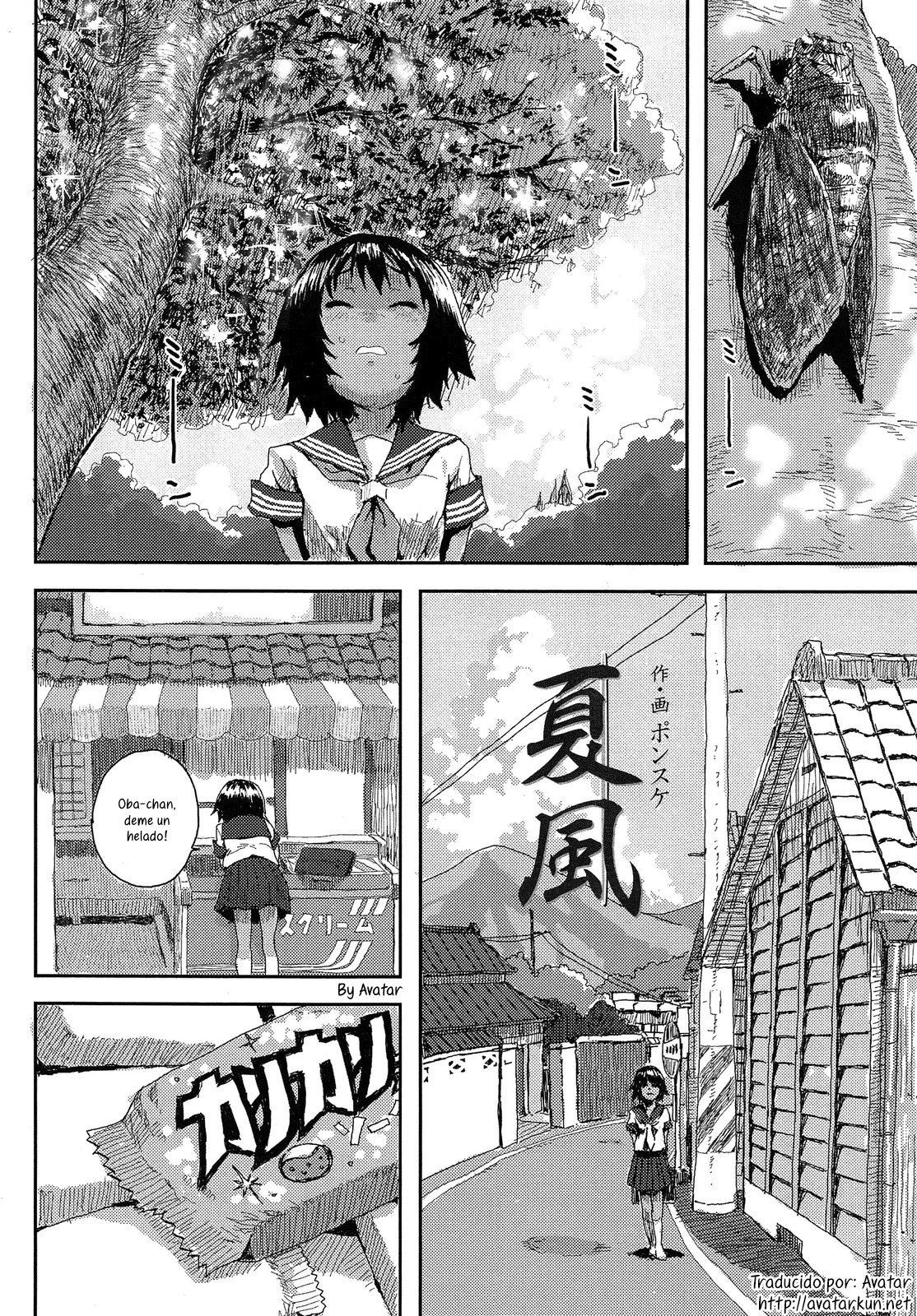 Natsukaze | Summer Cold page 2 full