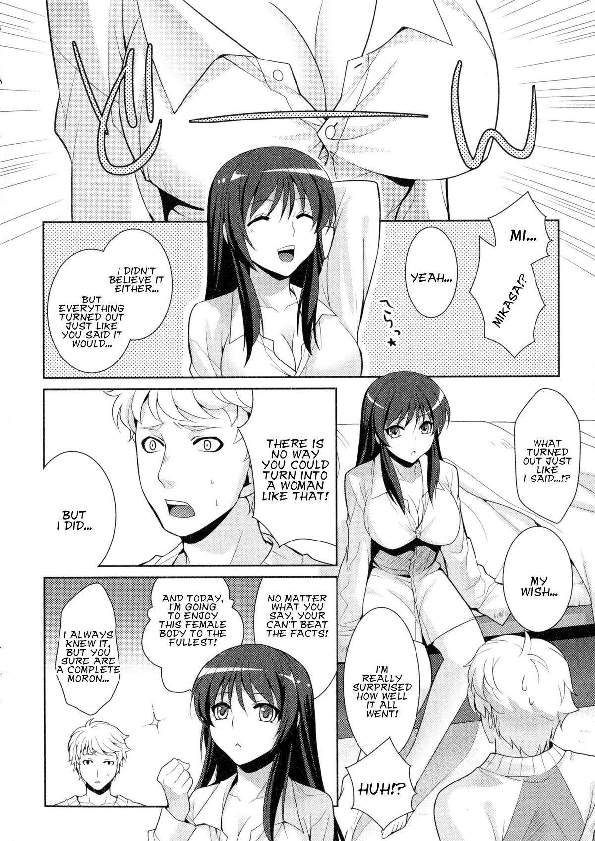 Hoshi ni Negai o! | Wish upon a Shooting Star! page 4 full