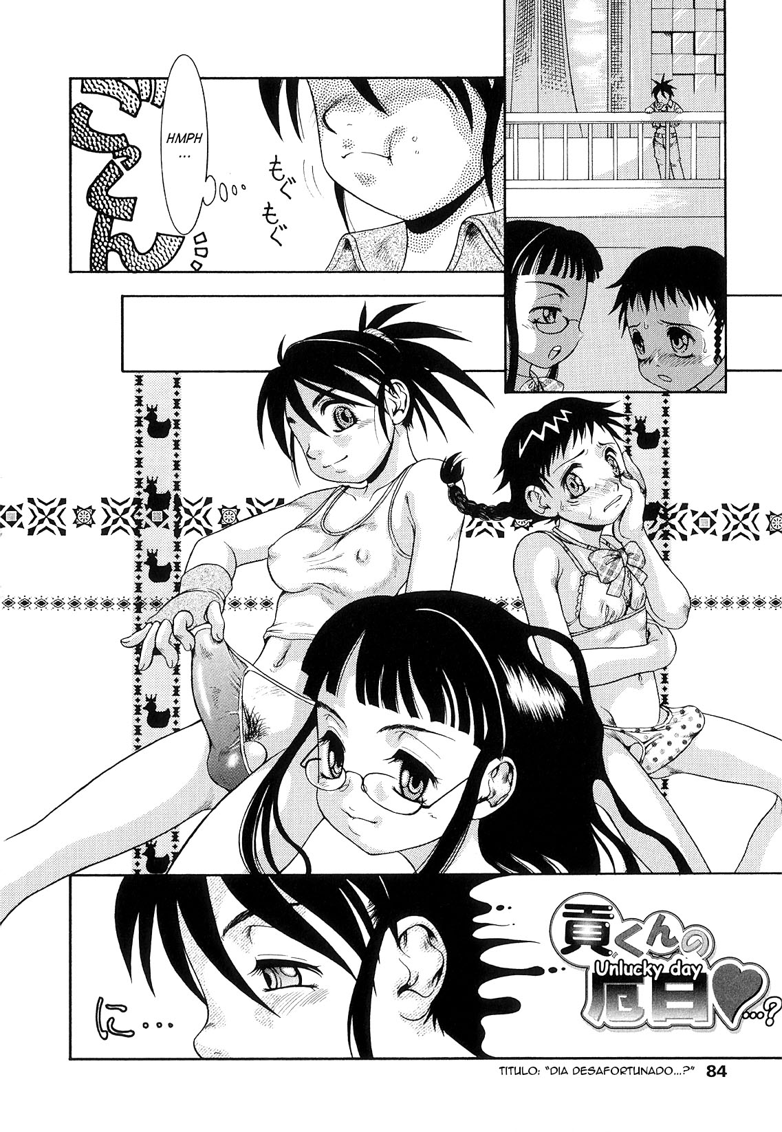 Futanari Ism Ch. 5 page 2 full