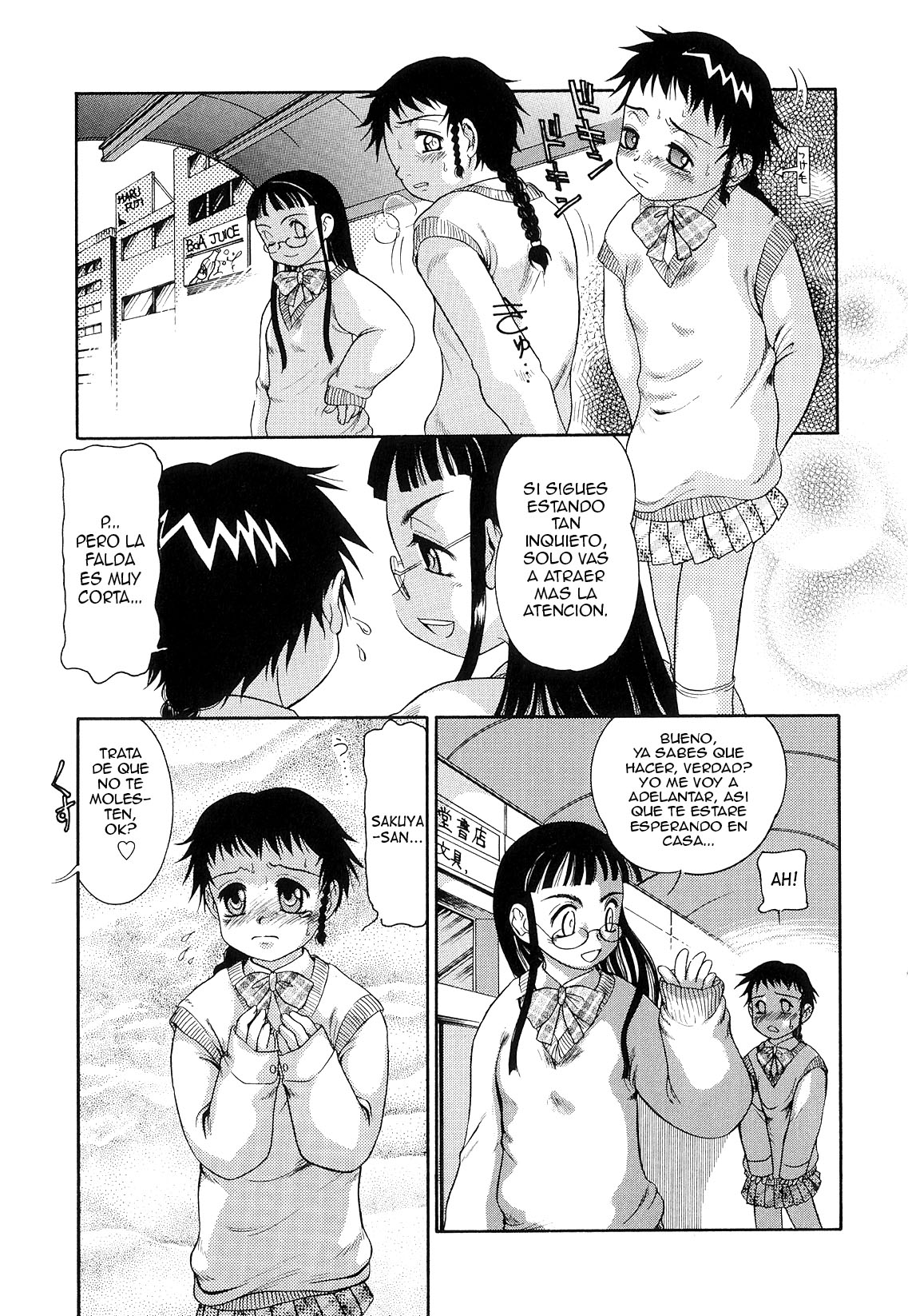 Futanari Ism Ch. 5 page 3 full