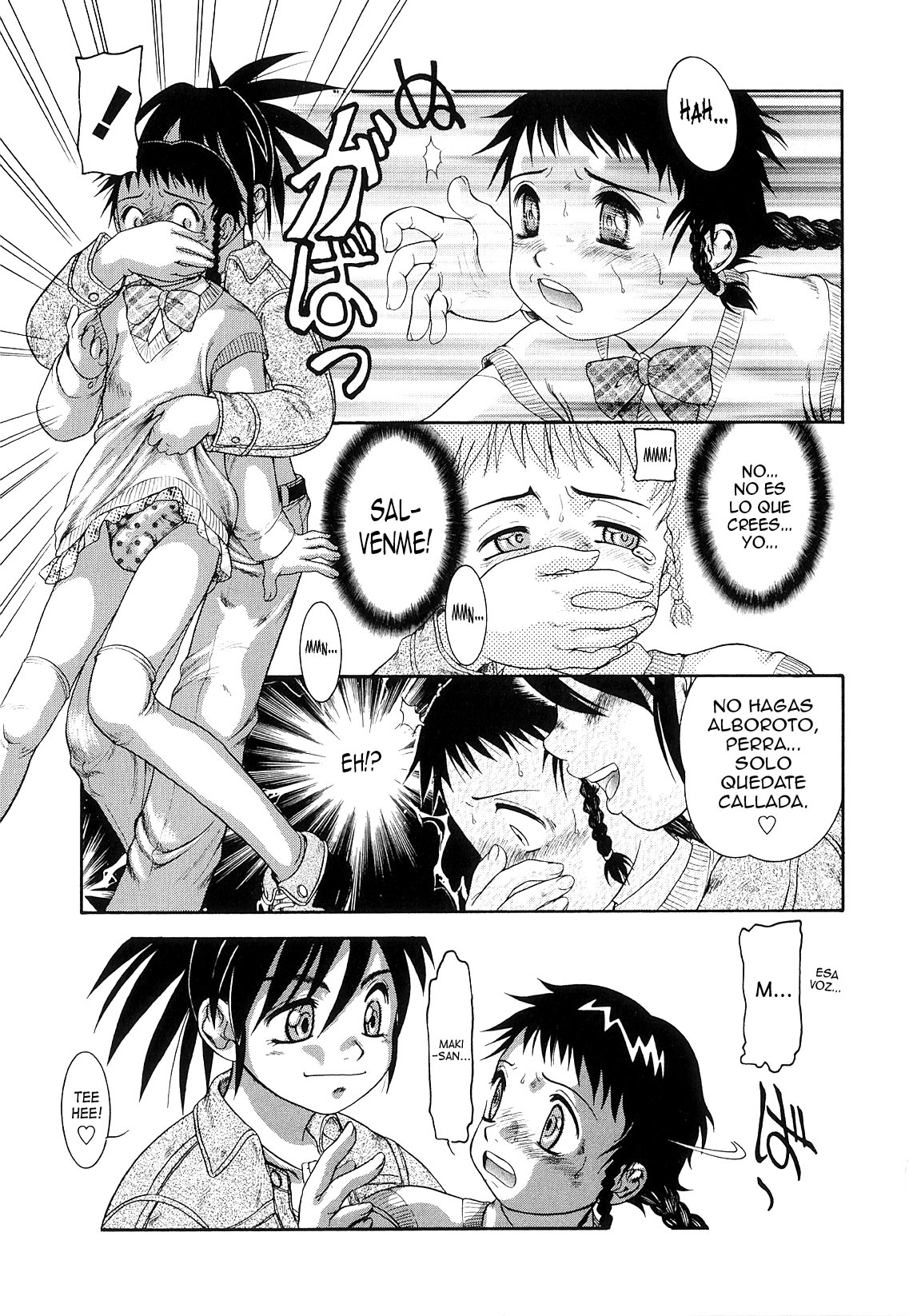 Futanari Ism Ch. 5 page 5 full