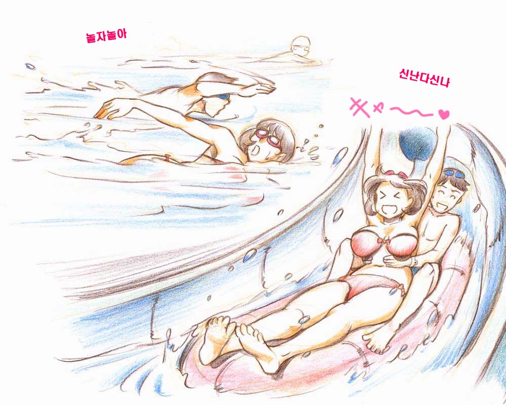 Mama Shot-ime - Manatsu no Pool Hen | 엄마 쇼 타임 한여름의 수영장편 page 7 full