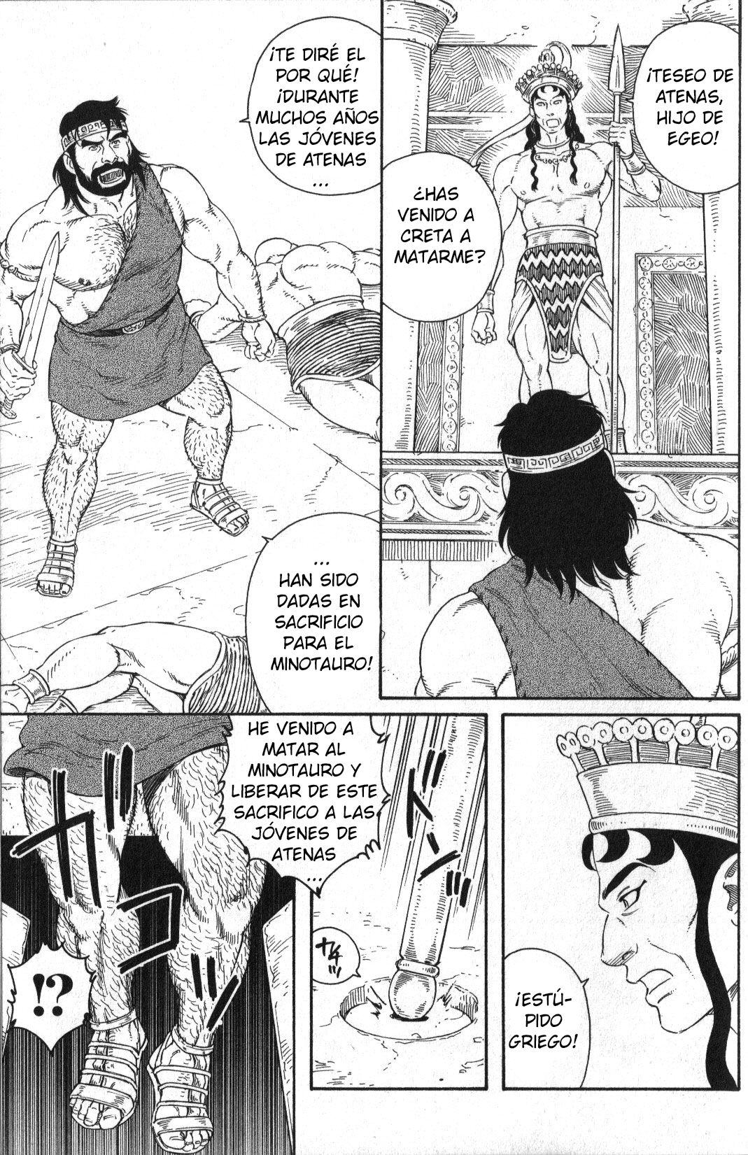 Teseo y el minotauro. page 1 full