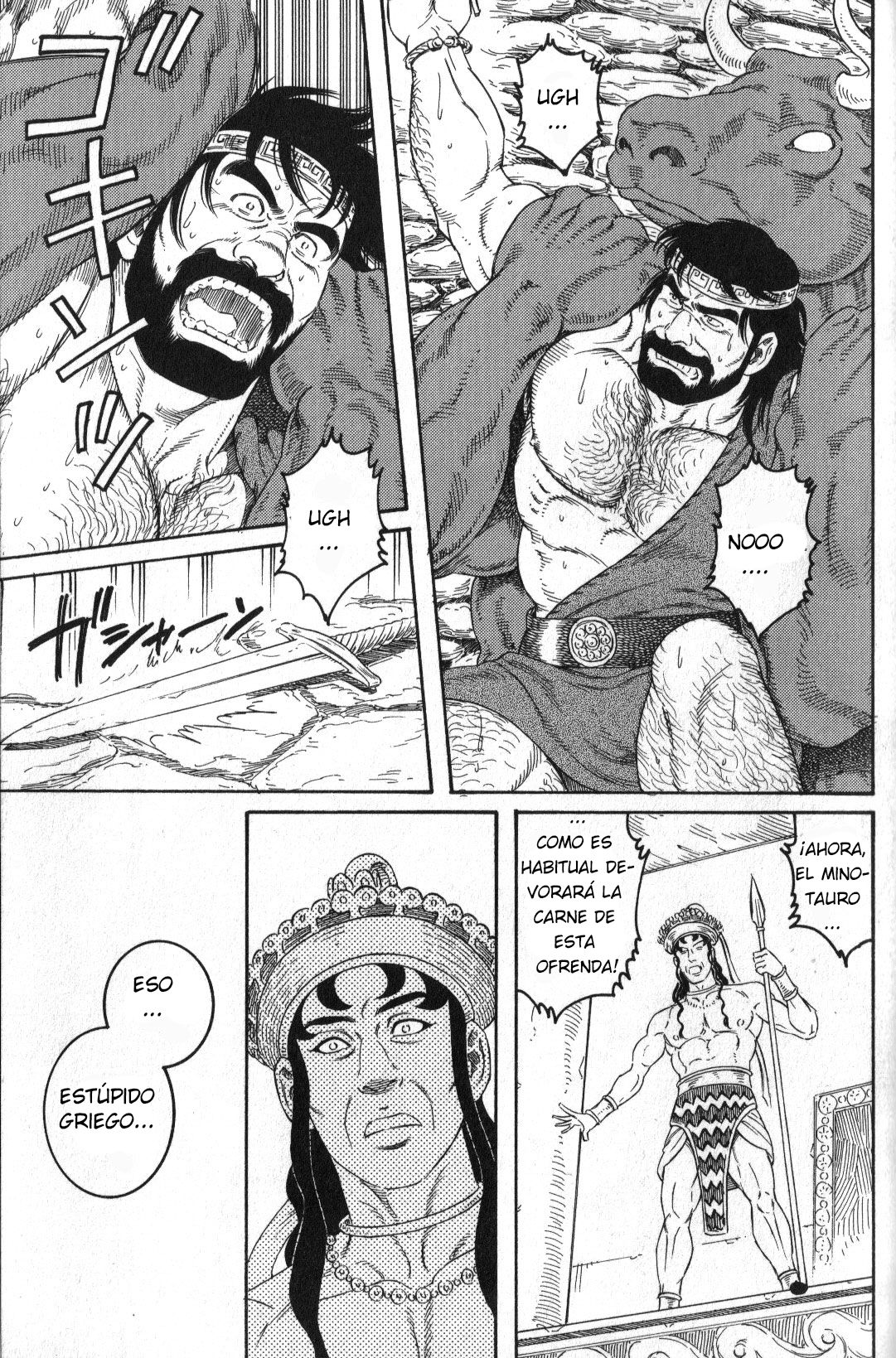 Teseo y el minotauro. page 3 full
