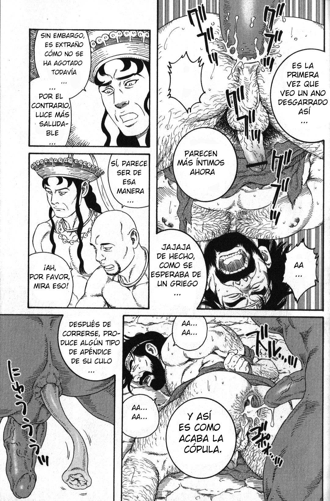 Teseo y el minotauro. page 5 full