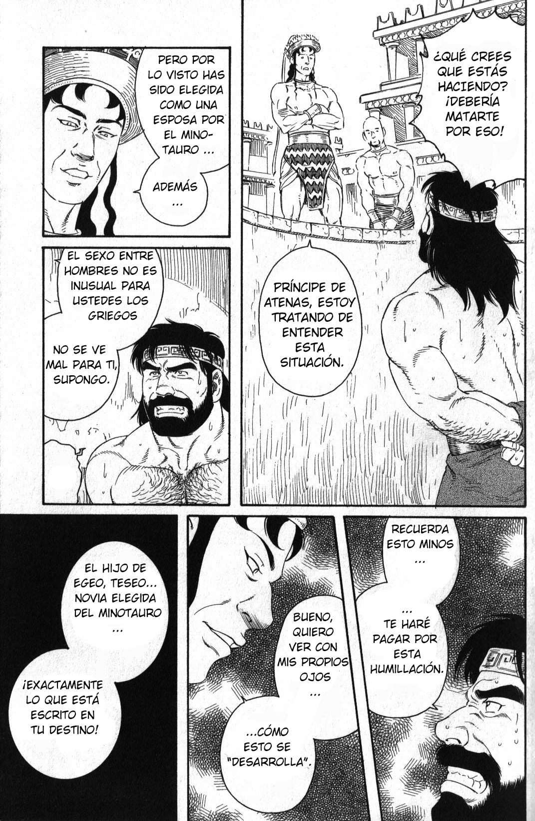 Teseo y el minotauro. page 7 full