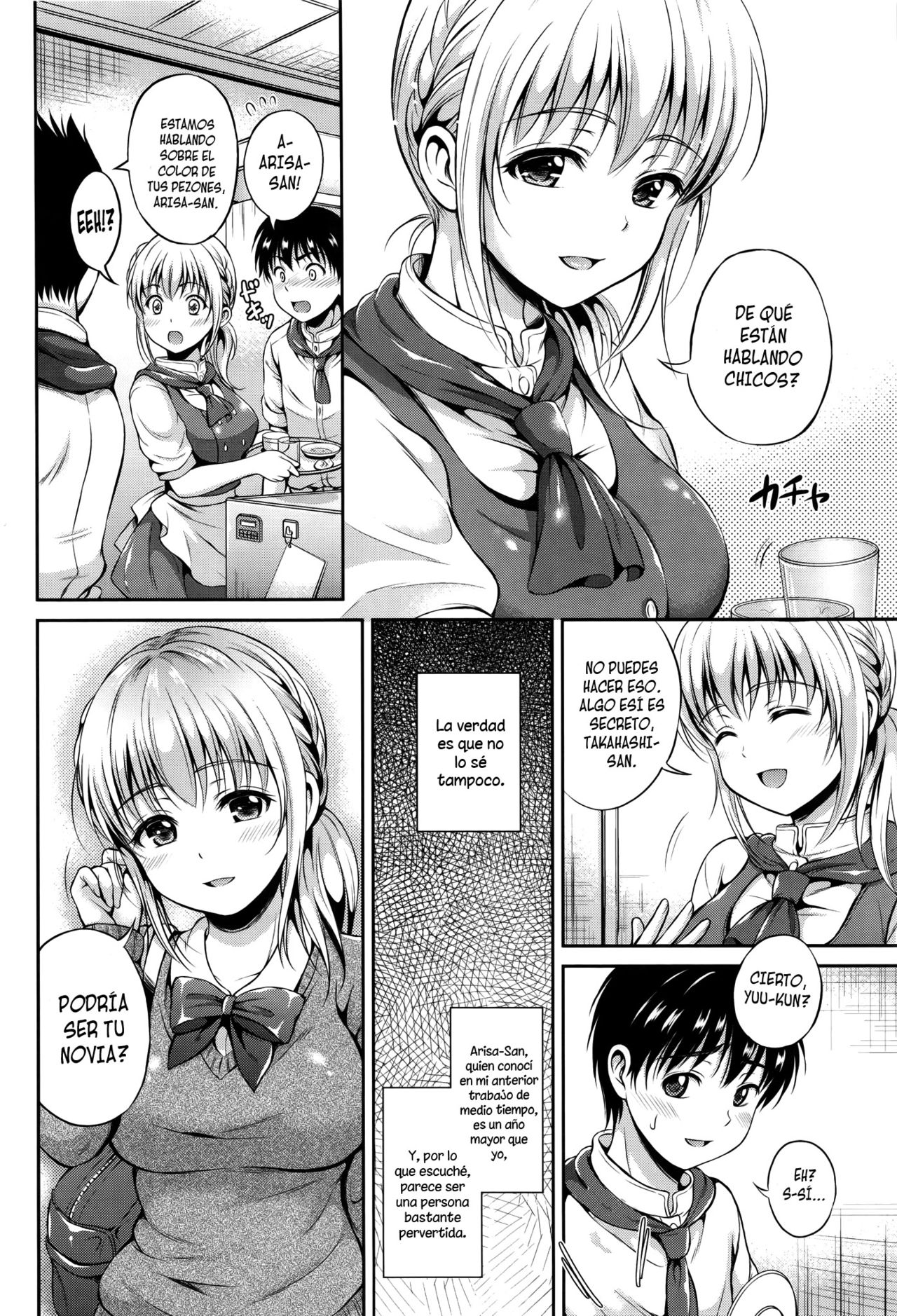 Machikirenai yo | No Puedo Esperar page 2 full