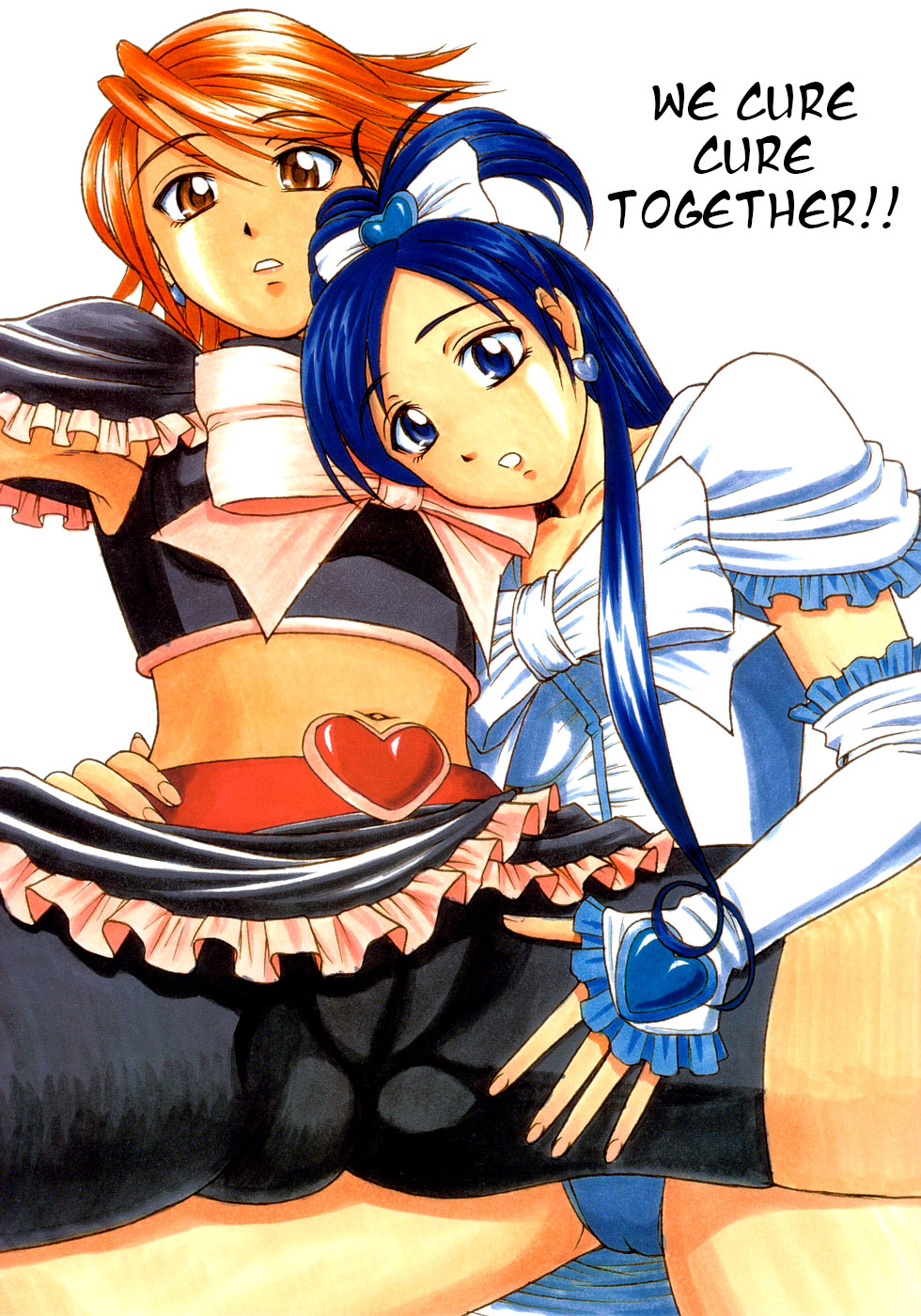 Futari De Cure Cure!! | We Cure Cure Together!! page 1 full