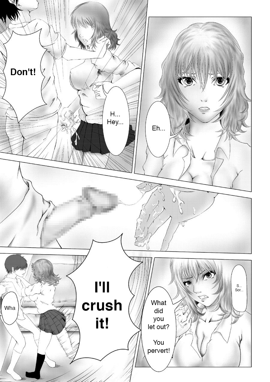 Kyuusho Seme Maniacs Vol. 2 | Weak Spot Maniacs vol.2 page 5 full