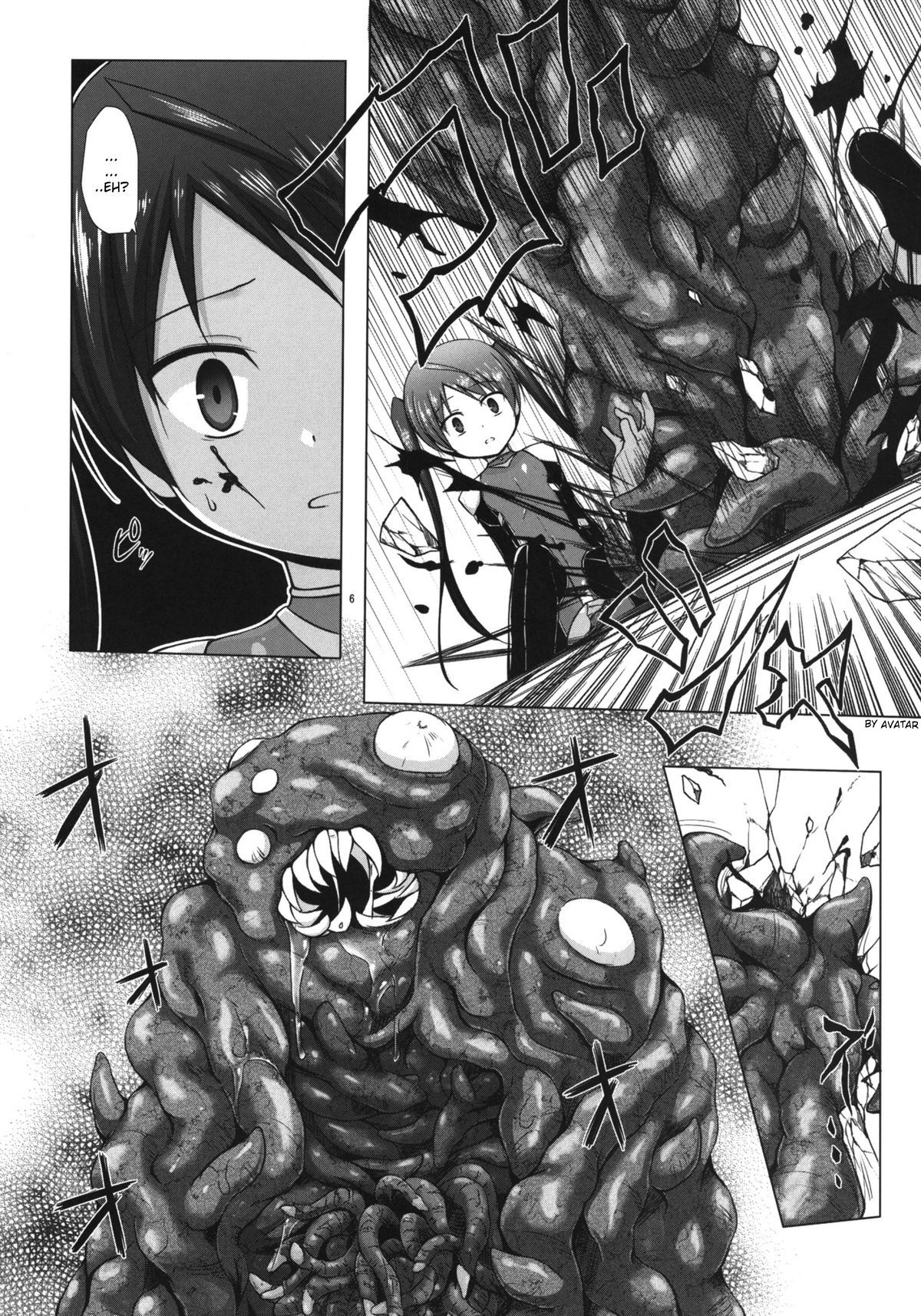 Hoshi no Tabibito | Travelers of the Stars page 5 full