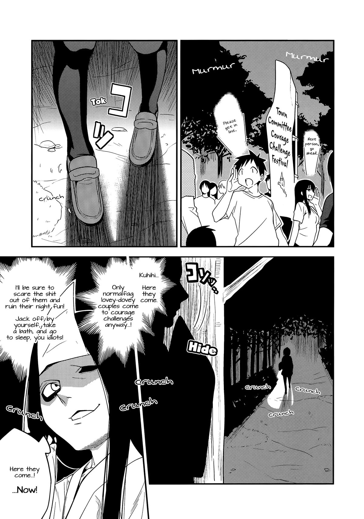 Joubutsux page 2 full