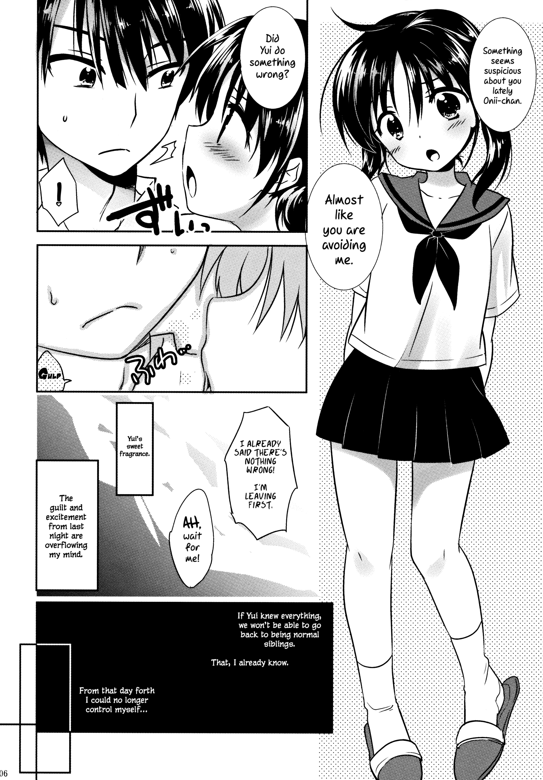 Oyasumi Sex page 7 full