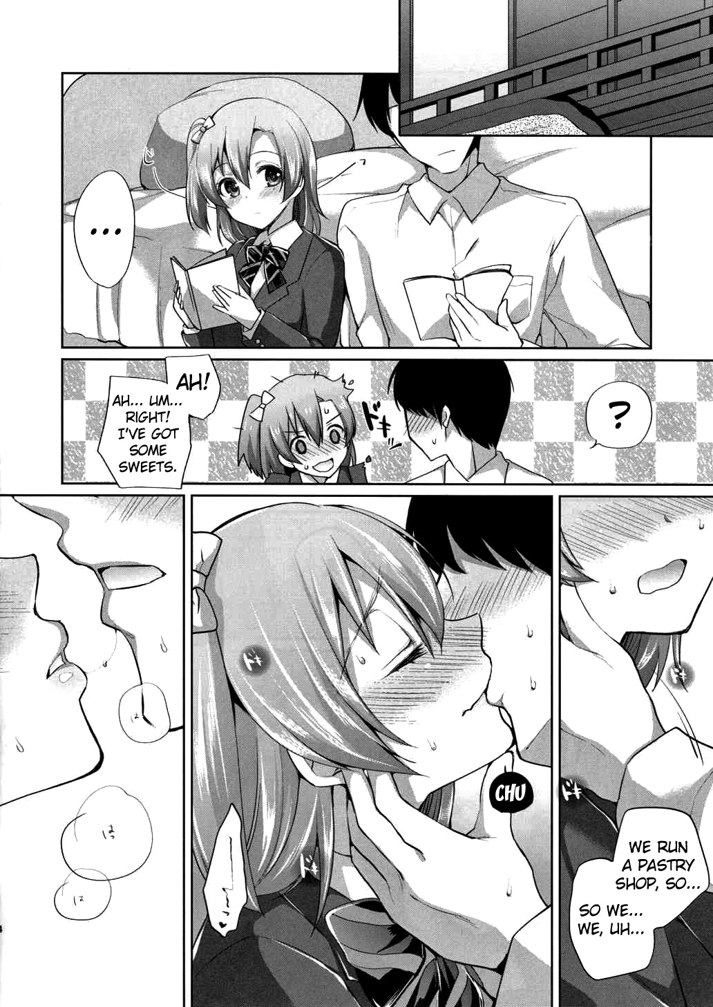 Honoka to Icha Love Ecchi page 3 full