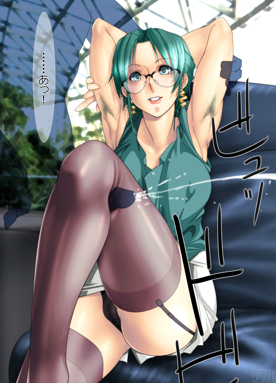 Moshimo Sexy Jokyoushi no Ecchi na Jugyou o Uketara... page 8 full