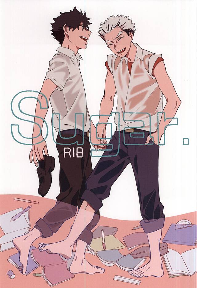 Sugar. page 1 full