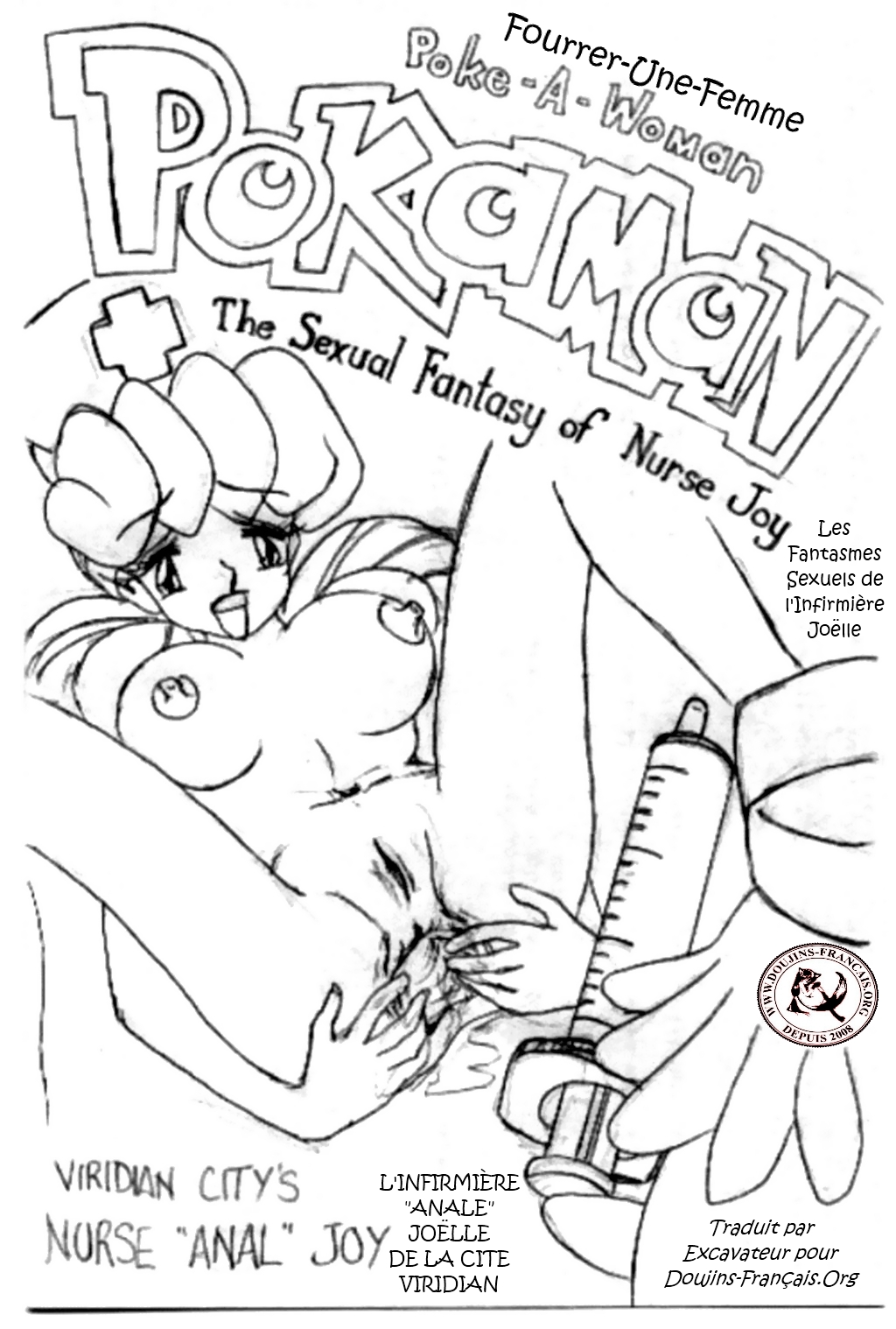 Pokaman french page 1 full