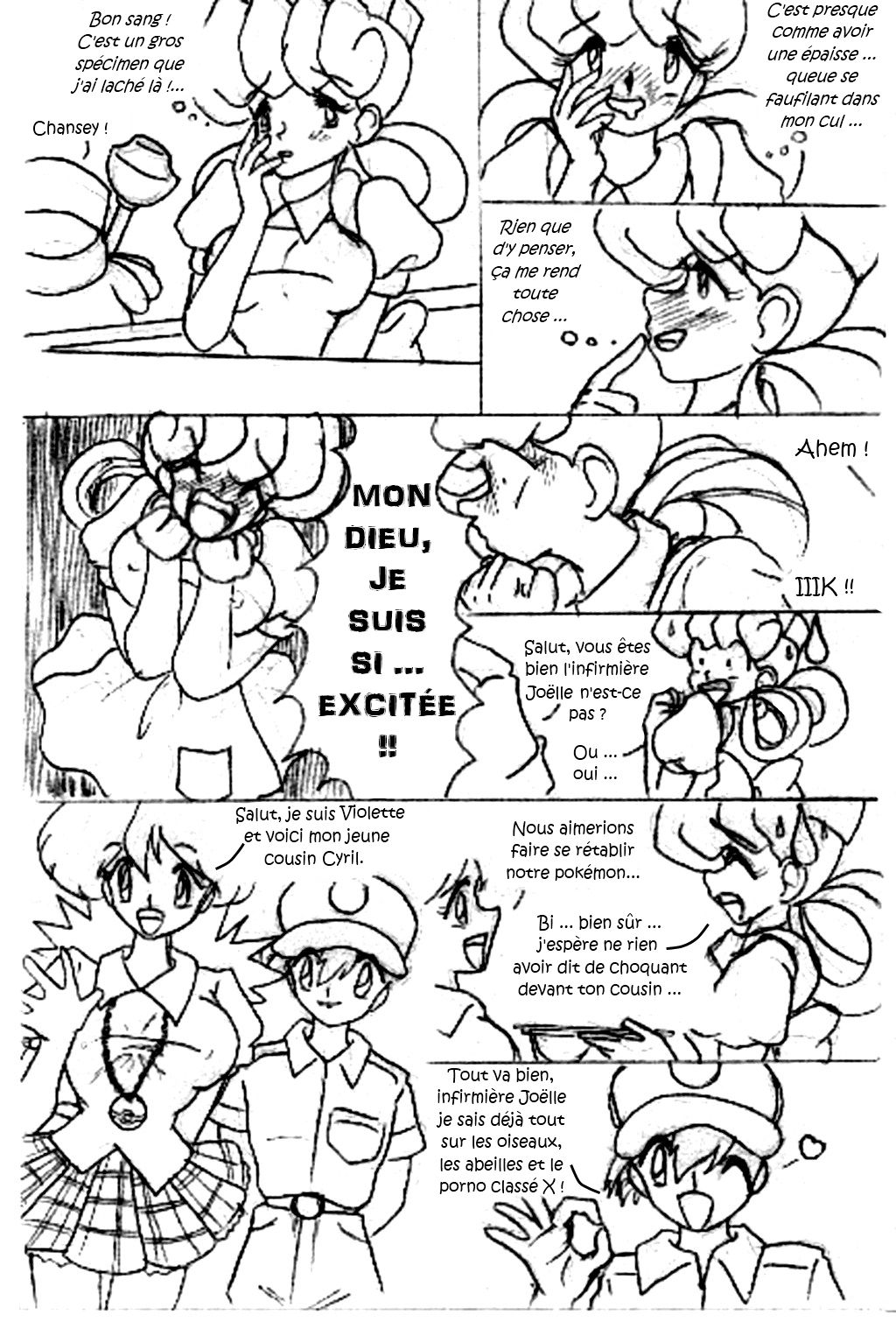 Pokaman french page 4 full