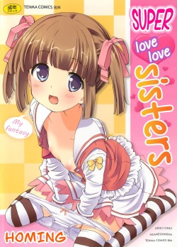 Chou Love Love Imouto | Super love love sisters