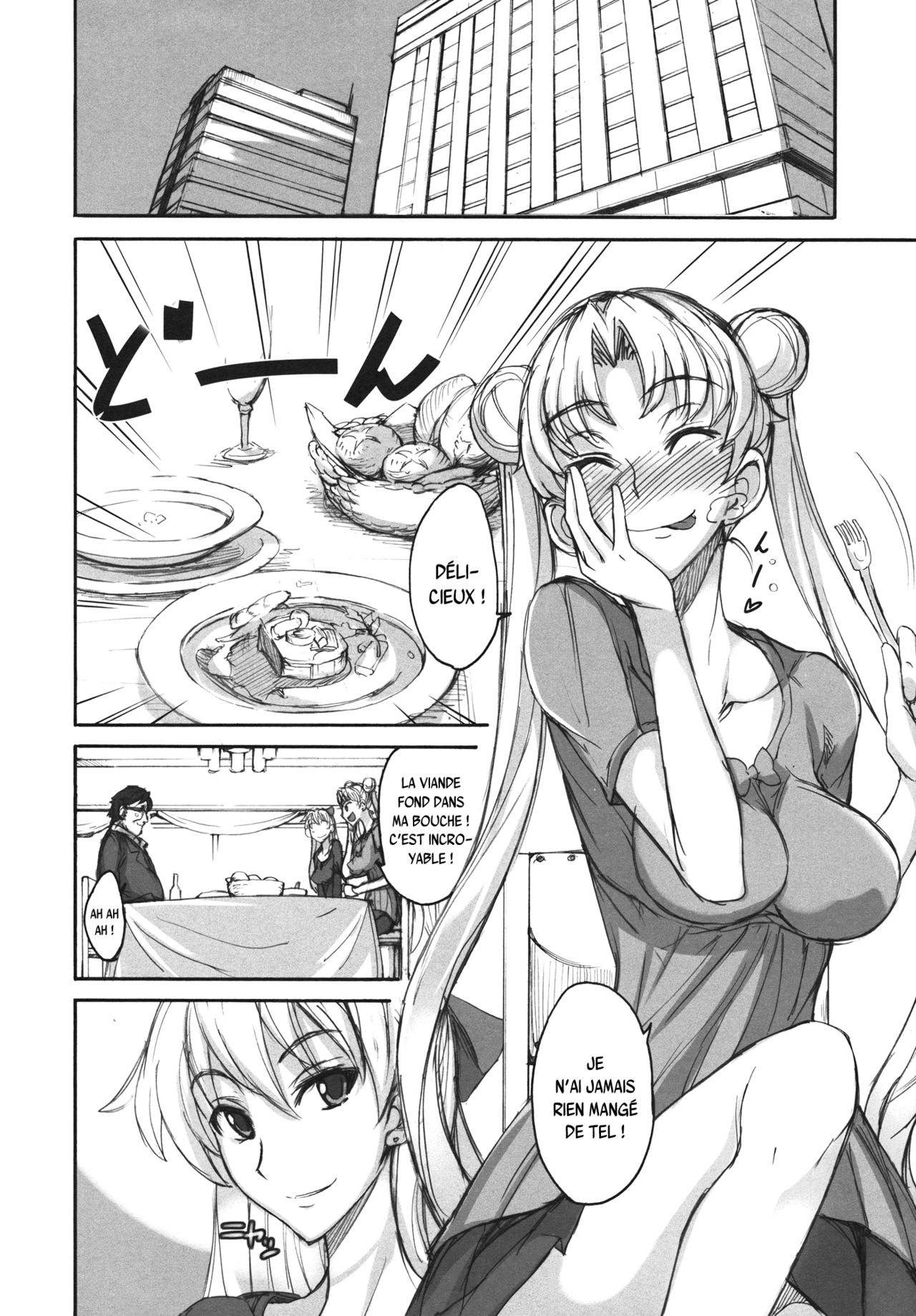 Getsu Ka Sui Moku Kin Do Nichi 6 page 3 full