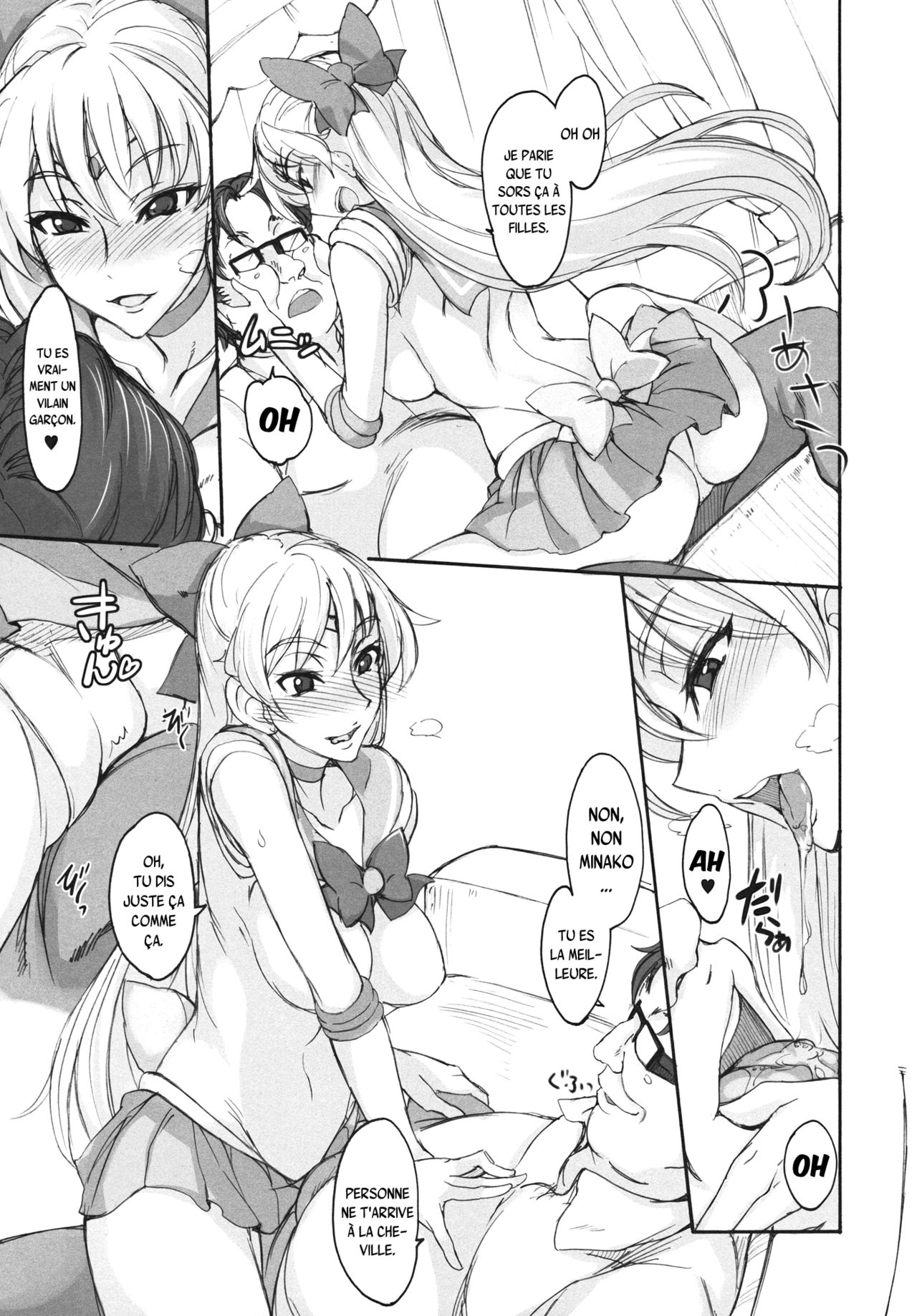 Getsu Ka Sui Moku Kin Do Nichi 6 page 8 full