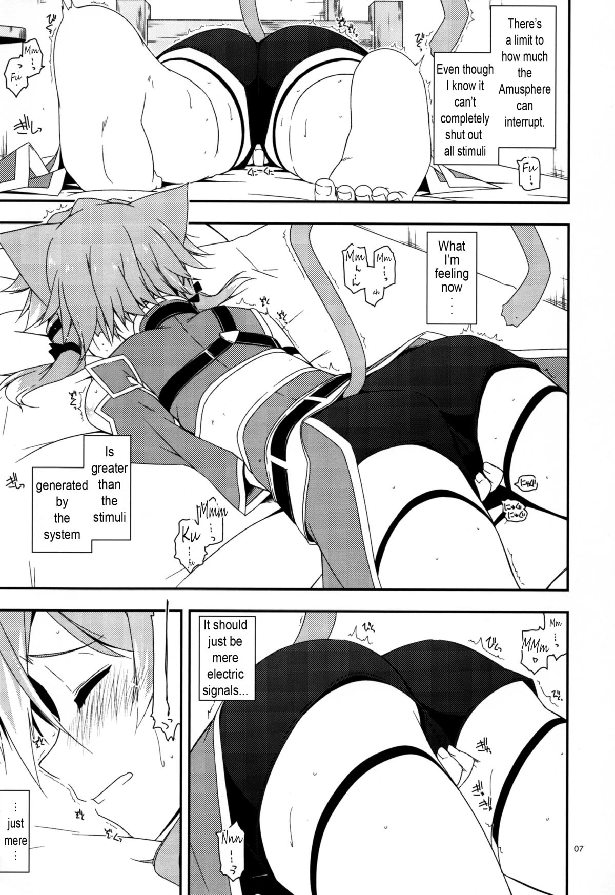 Difference page 7 full
