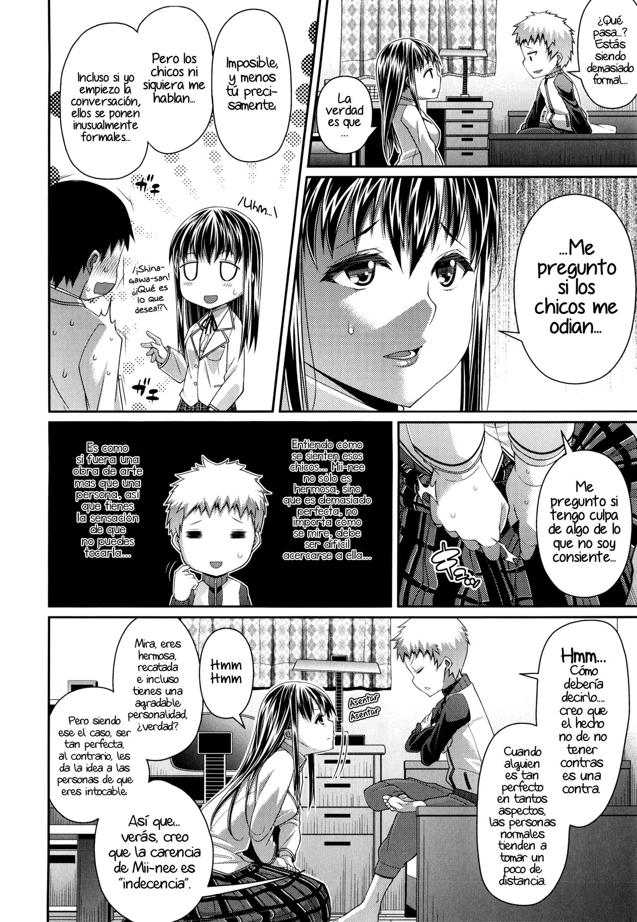 Ane wa Gehin ni Utsukushiku page 2 full