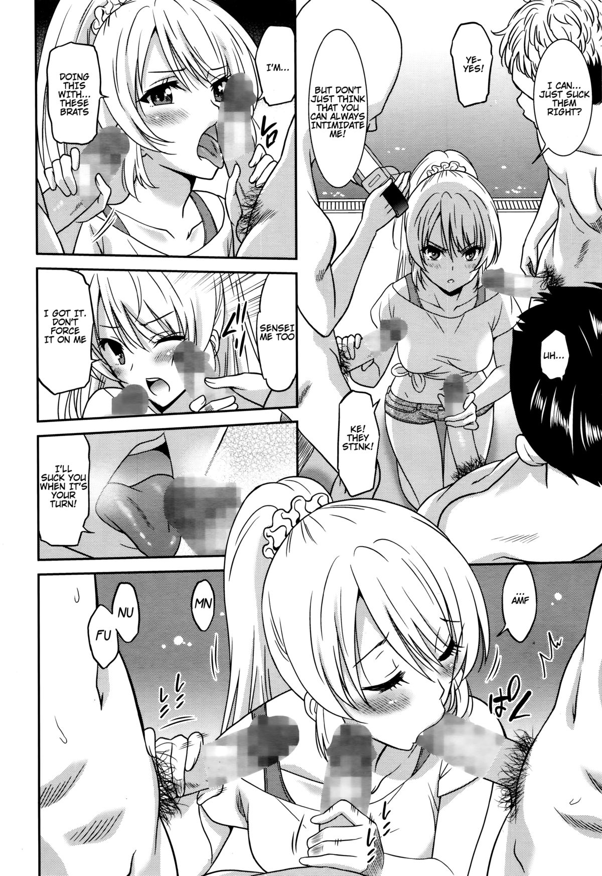 Hataraku Onnanoko -Onnakyoushi Hen 1- | Working Girl -Female Teacher Chapter- page 8 full