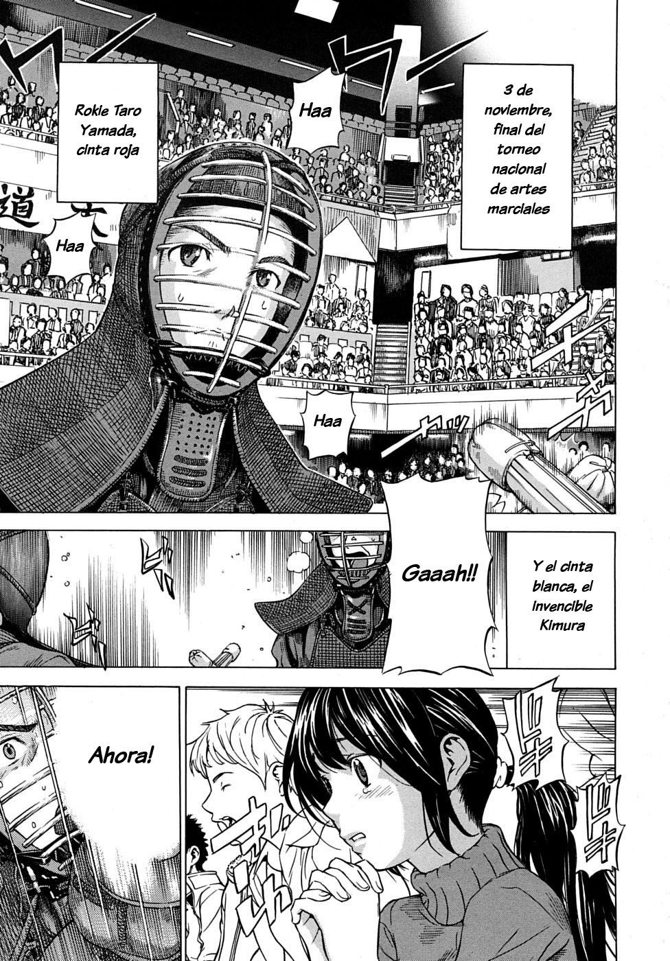 Keiko Tsuketageru! ~Keiko Osame~ | Let's Practice! page 1 full