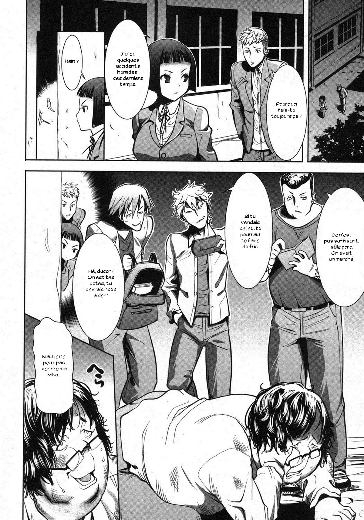 Ane Unsweet - Mihiragi Hiyori + Ch. 1-6 page 8 full