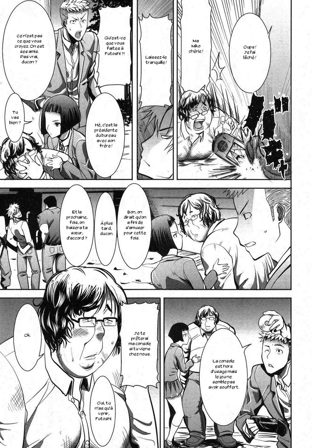 Ane Unsweet - Mihiragi Hiyori + Ch. 1-6 page 9 full