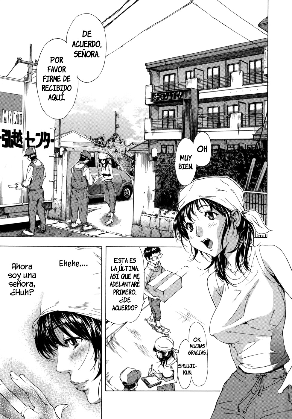KOI-KOKU page 6 full
