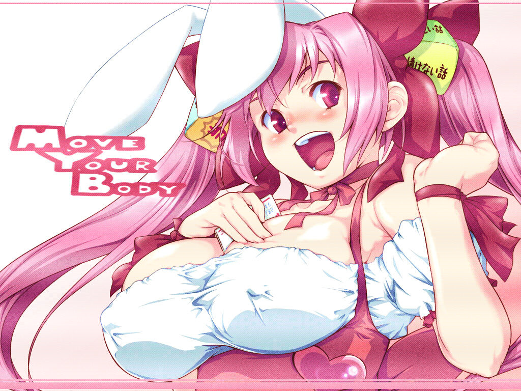 Rabi en Rose/Hikaru Usada page 2 full