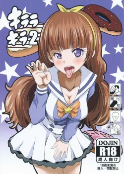 Kirara Kira 2