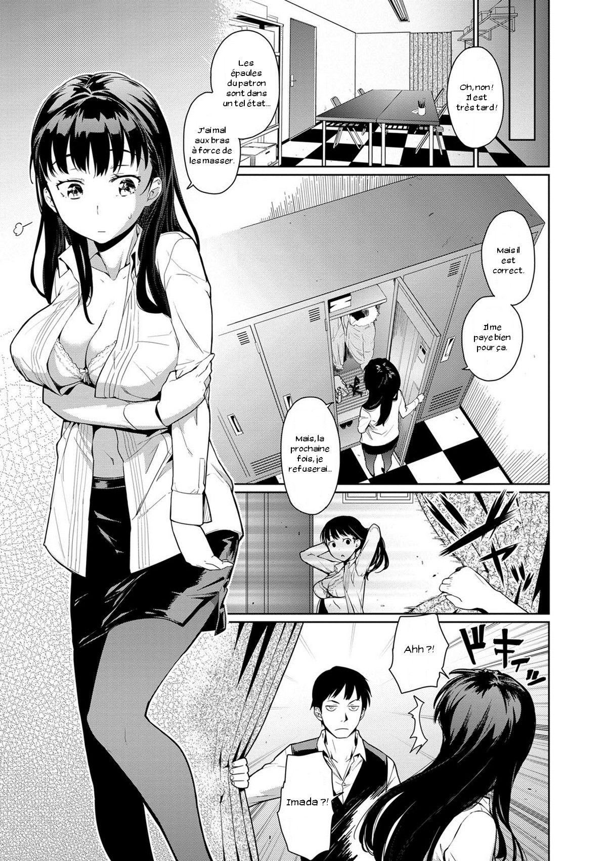 Kissa Terrine no Ichi-nichi page 7 full