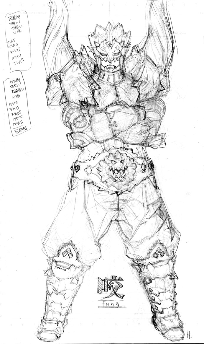 aya:hito  pixiv ID 2327137 page 10 full