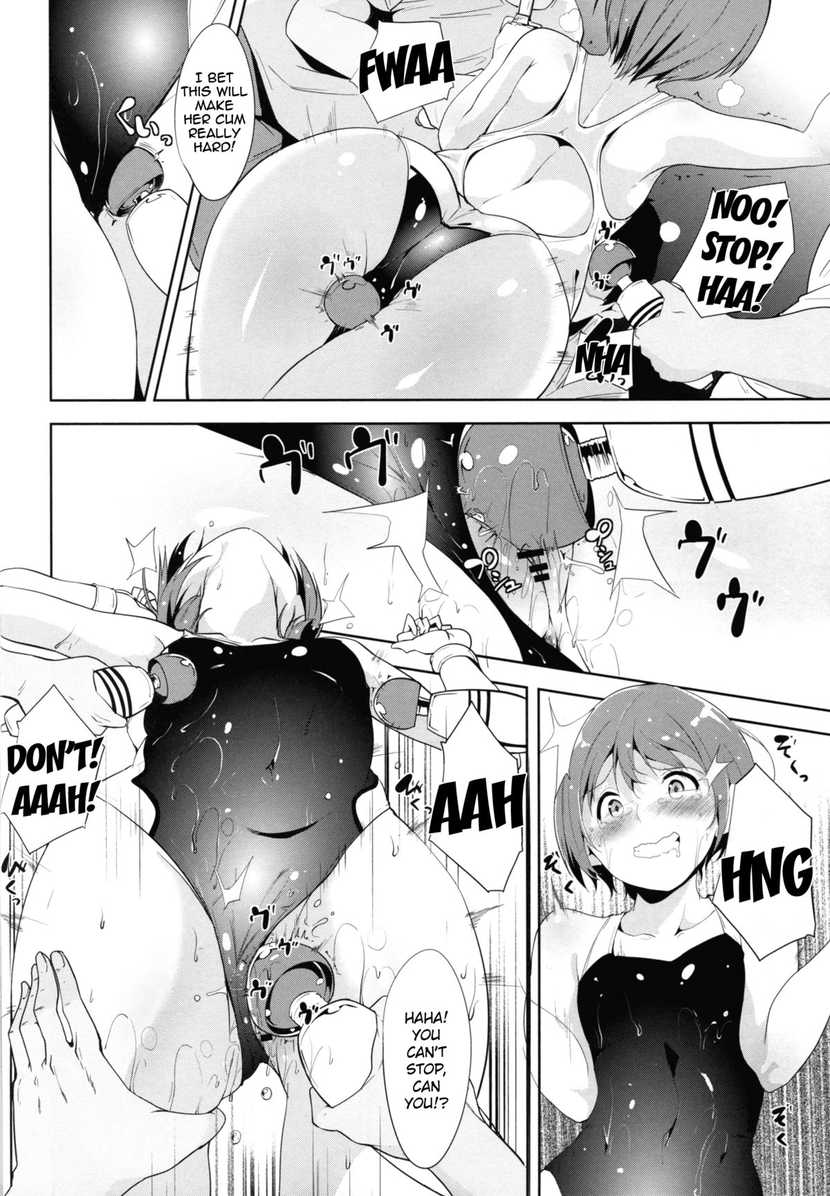Love Swimming Bell page 9 full