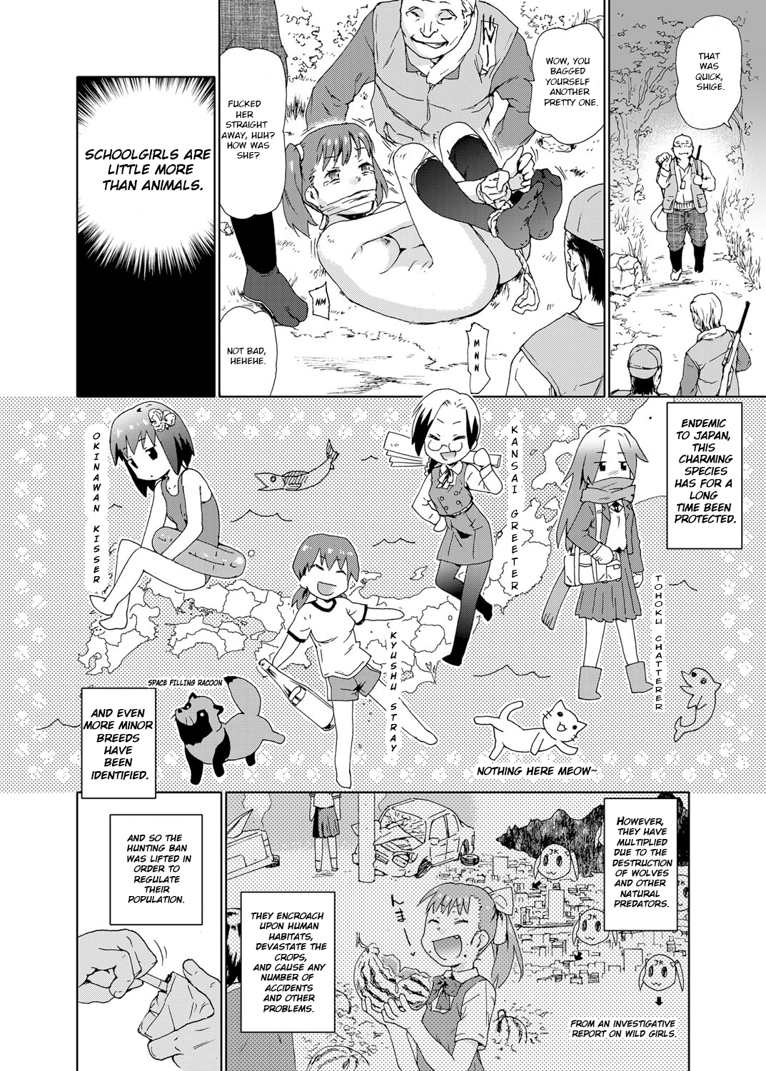 JK Gari ~Bishoujo Shuudan Rape no Utage~ | Schoolgirl Hunting ~A Young Girl Group Rape Party~   =SNP= page 4 full