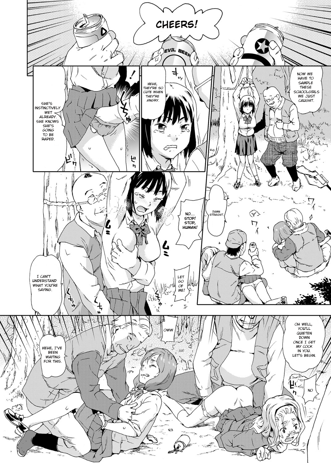 JK Gari ~Bishoujo Shuudan Rape no Utage~ | Schoolgirl Hunting ~A Young Girl Group Rape Party~   =SNP= page 8 full